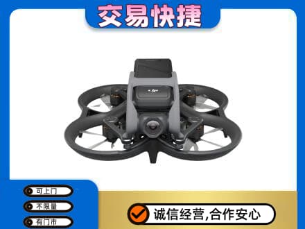 潍坊坊子区回收无人机