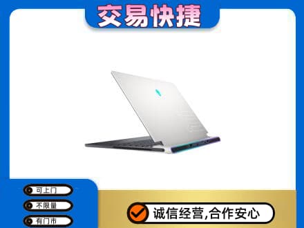 潍坊坊子区回收电脑