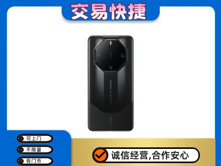 潍坊坊子区回收手机