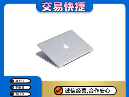 潍坊坊子区回收旧电脑