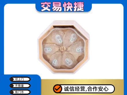 潍坊坊子区高价回收燕窝每克价格