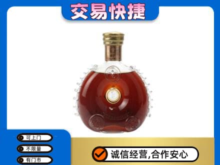 潍坊坊子区高价回收洋酒行情